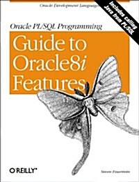 Oracle PL/SQL Programming: Guide to Oracle8i Featu (Paperback, 1)