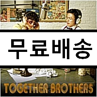 [중고] 투게더 브라더스 - Radio Station