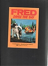 Fred Saves the Day (Paperback)