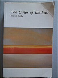 The Gates of the Sun (Hardcover)