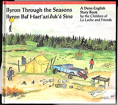 Byron Through the Seasons (Hardcover)