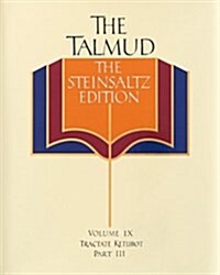 The Talmud - the Steinsaltz Edition (Hardcover)