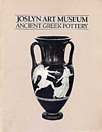 Joslyn, Art Museum (Paperback)