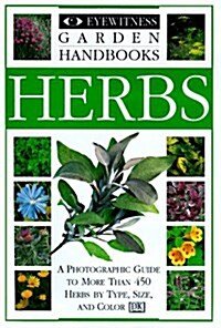 Garden Herbs (Paperback)