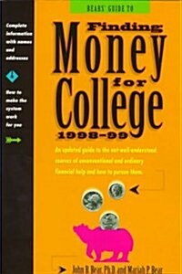 Bears Guide to Finding Money for College 1998-1999 (Paperback)