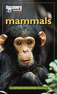 Mammals (Paperback, 1st)