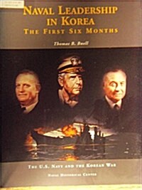 Naval Leadership in Korea (Paperback)