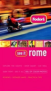 Fodors See It Rome (Paperback)