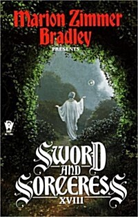 Sword and Sorceress (Mass Market Paperback)