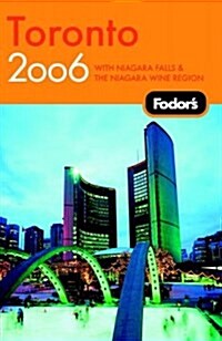 Fodors 2006 Toronto (Paperback)