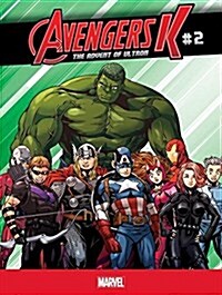 The Advent of Ultron #2 (Library Binding)