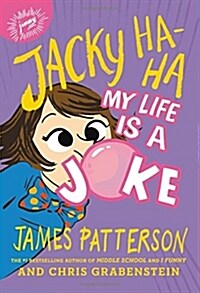 Jacky Ha-Ha: My Life Is a Joke (Hardcover)