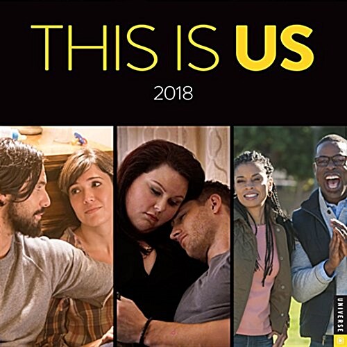 This Is Us 2018 Wall Calendar (Wall)