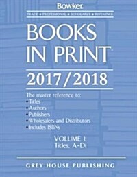Books in Print - 7 Volume Set, 2017/18 (Hardcover, 70)