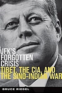 Jfks Forgotten Crisis (Paperback, Reprint)