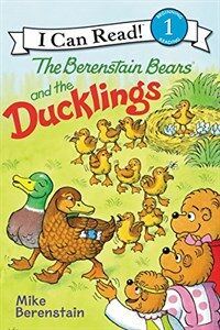 The Berenstain Bears and the Ducklings (Hardcover)
