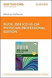 ICD-10-CM 2018 Physician Professional Edition (Pass Code, 2nd, Professional)