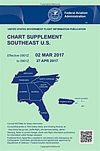Chart Supplement Southeast U.s. (Paperback)