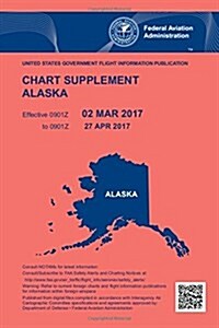 Chart Supplement Alaska (Paperback)