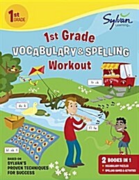 1st Grade Vocabulary & Spelling Workout (Paperback)