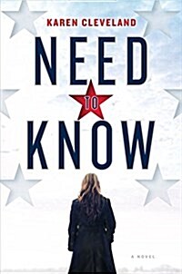Need to Know (Hardcover)