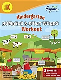 Kindergarten Numbers & Sight Words Workout (Paperback)