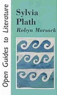 Sylvia Plath (Paperback)