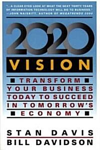 2020 Vision (Paperback)