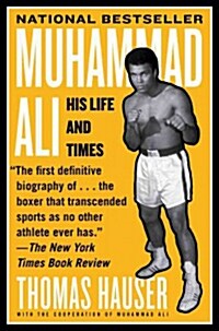 Muhammad Ali: His Life and Times (Paperback)
