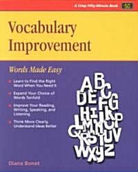 Vocabulary Improvement (Paperback)