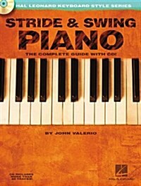 [중고] Stride & Swing Piano [With CD] (Paperback)