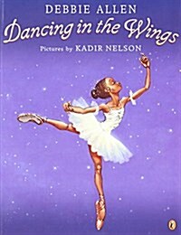 [중고] Dancing in the Wings (Paperback, Reprint)