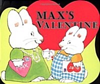 [중고] Maxs Valentine (Board Books)