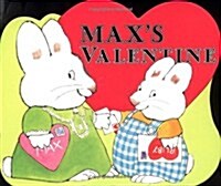 [중고] Max‘s Valentine (Board Books)