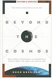 Beyond the Cosmos (Paperback, 2nd, Expanded)