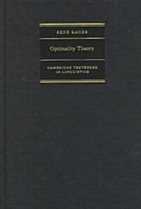 Optimality Theory (Hardcover)