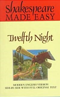 Shakespeare Made Easy: Twelfth Night (Paperback, 2 Revised edition)