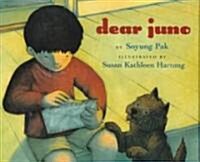 [중고] Dear Juno (School & Library)