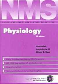 [중고] Nms Physiology (Paperback, 4)