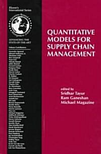 Quantitative Models for Supply Chain Management (Paperback, 1999)