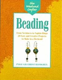 Beading (Paperback, 1st)