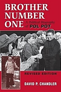 Brother Number One: A Political Biography Of Pol Pot (Paperback, 2, Rev)