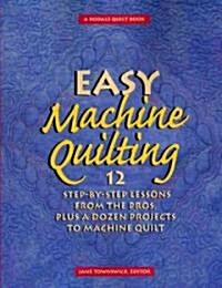Easy Machine Quilting (Paperback)
