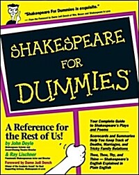[중고] Shakespeare for Dummies (Paperback)