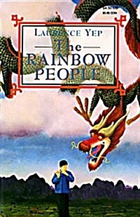 The Rainbow People (Paperback)