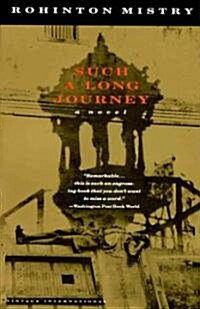 Such a Long Journey (Paperback, Reprint)