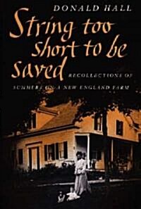 String Too Short to Be Saved (Paperback)