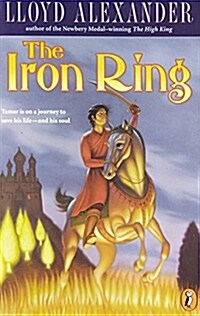 [중고] The Iron Ring (Paperback, Reprint)