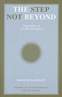 The Step Not Beyond (Paperback)