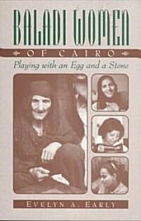 Baladi Women of Cairo (Paperback)